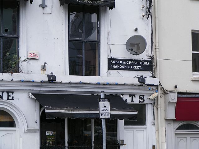 W6672 : Street sign, Shandon Street, Shandon, Cork